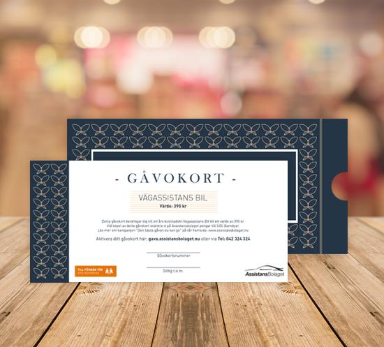 Giftcard image